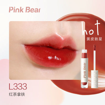 PINK BEAR皮可熊布丁唇釉水光口红pinkbear唇釉ins学生美乐蒂