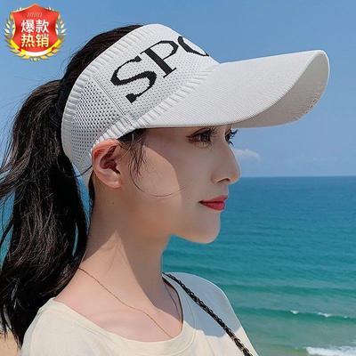 帽子女夏秋季空顶遮阳防晒百搭鸭舌帽骑车运动透气防紫外线太阳帽