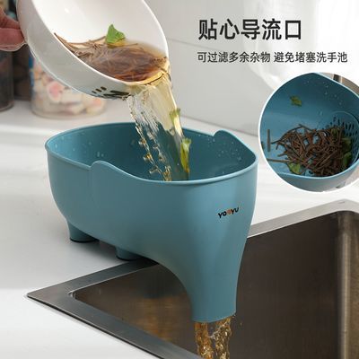 炎禹大象沥水篮无痕干湿分离果蔬收纳篮厨房水槽洗碗池剩菜过滤网