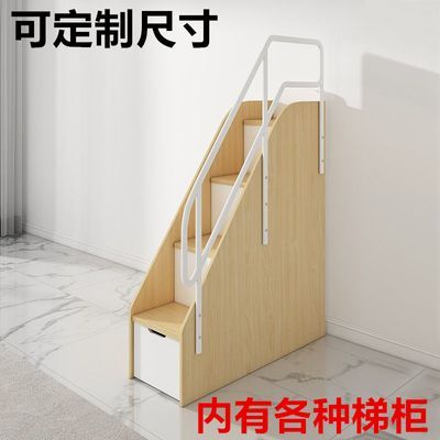 双层床高低床扶手衣柜式梯柜抽屉储物楼爬梯楼梯定做实木步梯定制