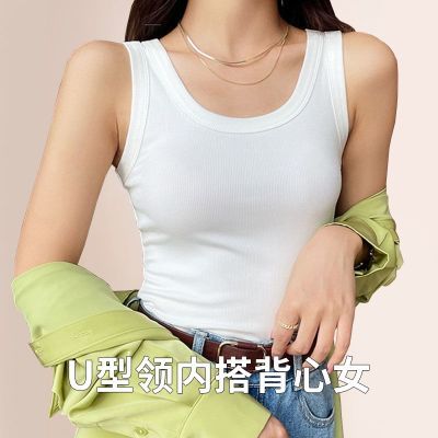 【高品质棉】新款螺纹棉吊带防走光内搭 U领遮副乳外穿内穿背心女