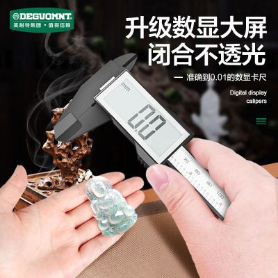 ڲصα꿨Ը߾ȼС鱦α߿21.2Ԫ