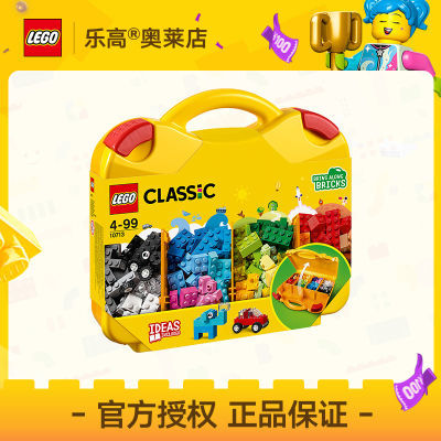 ڲٷƷLEGOָ10713  ƴľ4-99111Ԫ