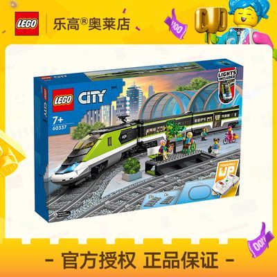 ڲٷƷLEGOָ60337ؿг  ƴľ7+ 771Ԫ