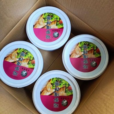 京西明珠酱煎饼果子商用大桶烤冷面鸡蛋灌饼1箱4桶/2.25
