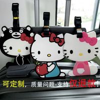 行李牌挂件登机牌Hello Kitty可爱猫咪系列箱包防丢失吊牌旅行箱