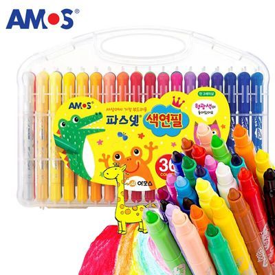 AMOS韩国原装旋转安全无毒粗细杆全套专用可水洗蜡笔儿童礼物