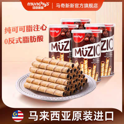 2023年8月9日更新【万能白菜价】的图片 第70张
