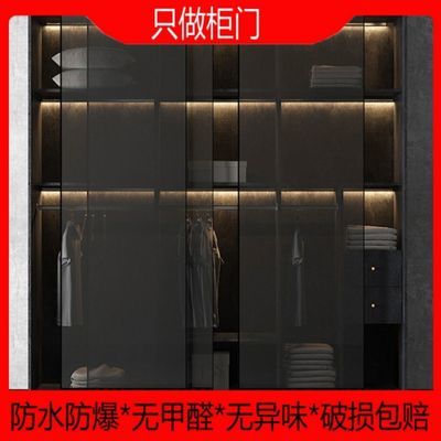 定制衣柜推拉门窄边黑色高端移门轻奢玻璃门现代简约极简钢化玻璃