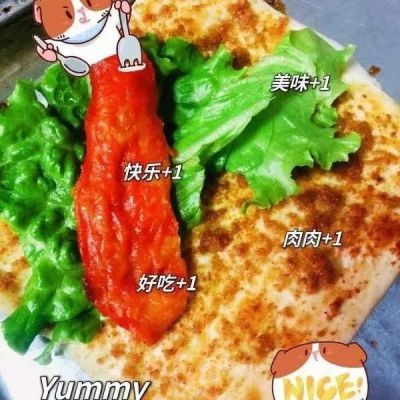 地方特产传统小吃零食手工正宗苗香掉渣饼解馋小零食冷冻加热食用