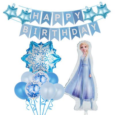 新款冰雪奇缘主题艾莎公主安娜雪宝铝膜气球套装宝宝生日派对装饰
