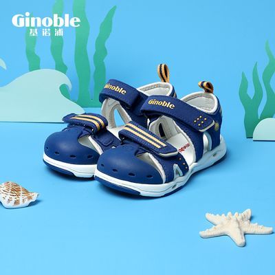 基诺浦凉鞋婴幼儿学步前鞋夏季男女宝宝包头镂空透气机能鞋小童鞋
