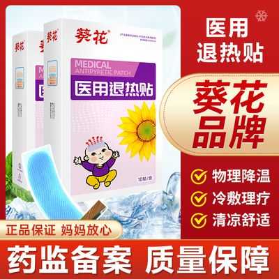 2023年4月12日更新【万能白菜价】的图片 第62张