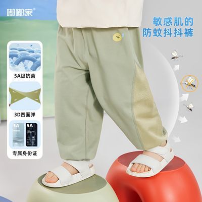ڲོұÿļͯͯװͯ˶Ůͯװ25.5Ԫ