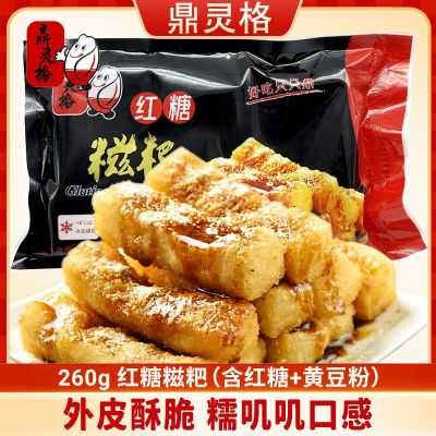 2023年6月9日更新【万能白菜价】的图片 第19张