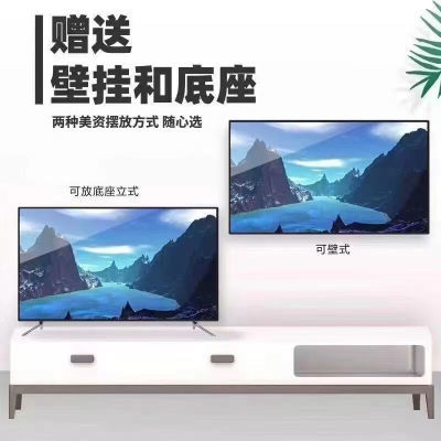 4K液晶电视机22 26 28 30 32寸特价网络电视机液晶超清小电视