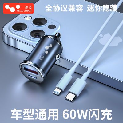 ڲⱾسƻPD60wΪתͷusb25.5Ԫ