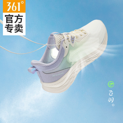 ���ڲ�����[361��]����ŮЬ�˶�Ь2026�ļ��¿�����͸������Ь�����ܲ�ЬŮ���� 71.09Ԫ