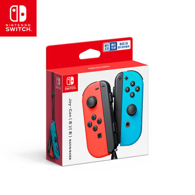 ڲС  Nintendo Switch Joy-ConϷרֱʵ371Ԫ