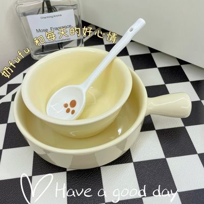 新款奶fufu一人食陶瓷釉下彩餐具奶油黄色系手柄碗米饭碗汤勺套装