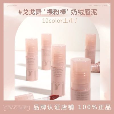 ڲgogotalesʰＯG06ɫϵɳɫƹƽѧں13.6Ԫ