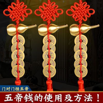 ڲǮҼŶͭǮ«ʮѹżйͭǮű11.1Ԫ