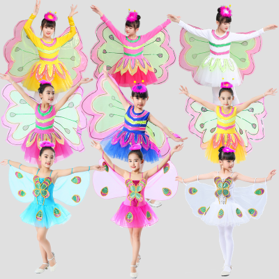 六一新款儿童蝴蝶演出服虫儿飞舞蹈幼儿动物表演服带翅膀纱裙服装