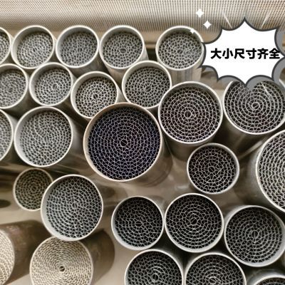 摩托车消音改装前段中段排气汽车静音触媒三元催化涂层排气消音器