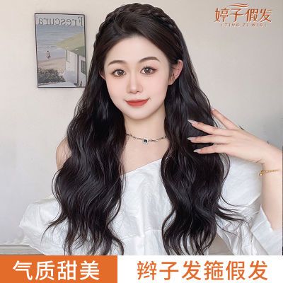 婷子假发/鱼骨辫发箍水波纹卷发蓬松自然假发女长卷发