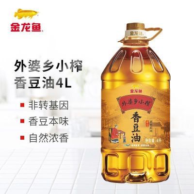 ���ڲ������������㡿��ת����������Сե�㶹��4L*1ƿʳ��Ͱװ���˴��� 49.9Ԫ