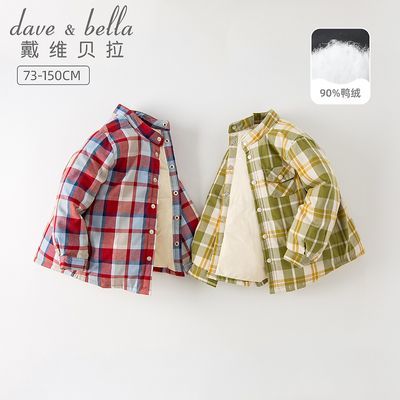 ���ڲ�������ά����ͯװ��ͯ���޷��¿��Ѽ�����׶�װ��ͯ������ů�������� 99Ԫ