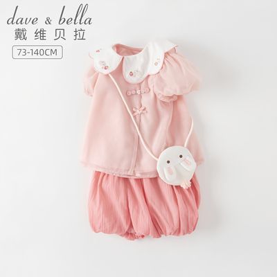 ���ڲ�������ά����ͯװŮͯ��װ��װ�¿��ͯ�й���������Ů������������� 135.2Ԫ