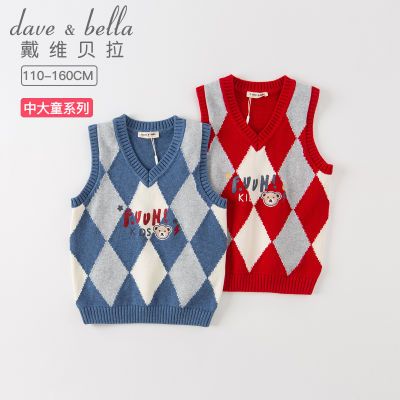 ���ڲ�������ά����ͯװ��ͯ��ů�����¿װ��ͯ��֯�������д�ͯ���׿��� 127.65Ԫ