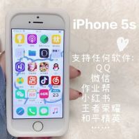 ƻ5sֻiPhone5sƷƻ5Ϸѧ˱ûʵ44.9Ԫ