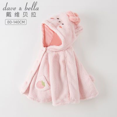 ���ڲ�������ά����ͯװ��ͯ�������׶�װ�¿�Ůͯ����Сͯ�����ɰ��������� 79Ԫ