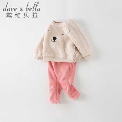 ���ڲ�������ά����ͯװ��ͯ��װ�¿��ﶬŮͯ���³��������ױ�����ͨ�·��� 79Ԫ