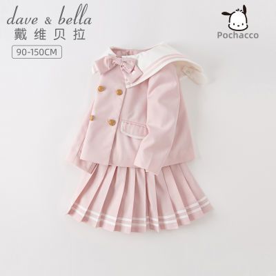 ���ڲ�������ά����ͯװ��ͯ��װ��װŮͯ�����ױ����¿��˶��·���ǡ������ 246.5Ԫ