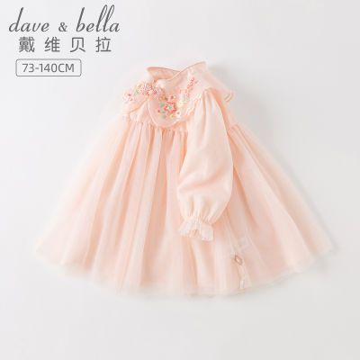 ���ڲ�������ά����ͯװŮͯ����ȹ��װ�¿�����ȹ�ӱ����·�����ʱ�й���ȹ 166.23Ԫ