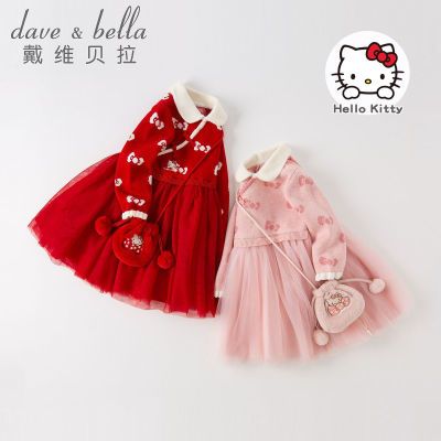 ���ڲ�������ά����ͯװŮͯ����ȹ�ﶬ�¿������ȹ�� Hello Kitty���� 254Ԫ