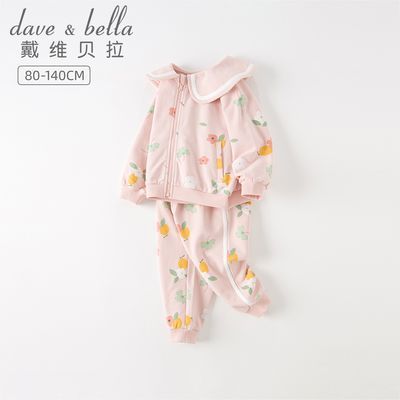 ���ڲ�������ά����ͯװŮͯ�����״�װ��ͯѧԺ����װ�¿�������˶��·� 152.62Ԫ