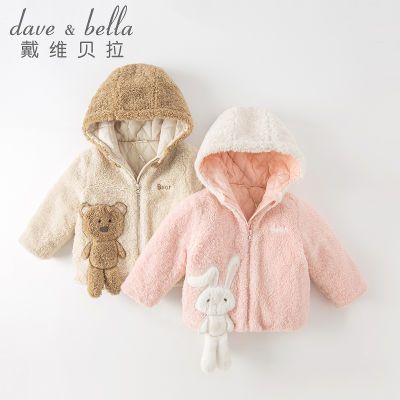 ���ڲ�������ά����ͯװŮͯ�޷���װ�¿���ͯ�������ױ����������м������� 83.22Ԫ