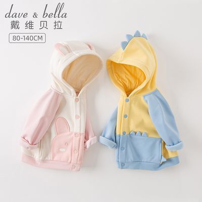 ���ڲ�������ά����ͯװ��ͯ���״�װ�¿���ͯ��ñ��ͨ����Ůͯ�����·����� 79Ԫ