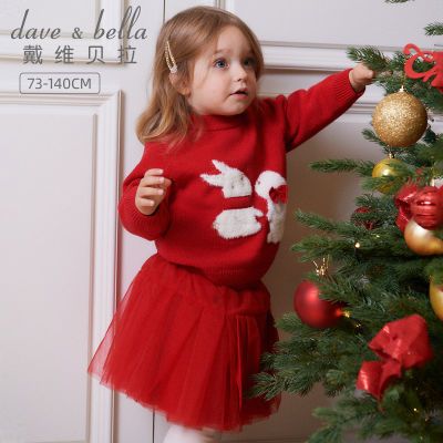 ���ڲ�������ά����ͯװŮͯ��װ��װ�¿�������ͯ�����׺�ɫ��������� 92.65Ԫ