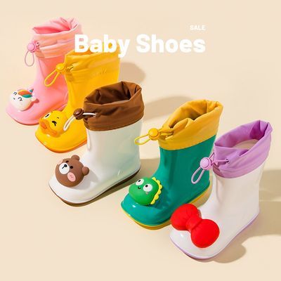 小鹿米利儿童雨鞋小黄鸭束口软底宝宝儿童防滑雨靴幼儿园男童女童