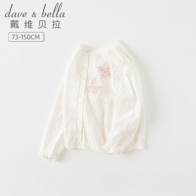 ���ڲ�������ά����ͯװ��ͯë���¿��Ůͯ�����οտ����д�ͯ���޿յ��� 107.2Ԫ