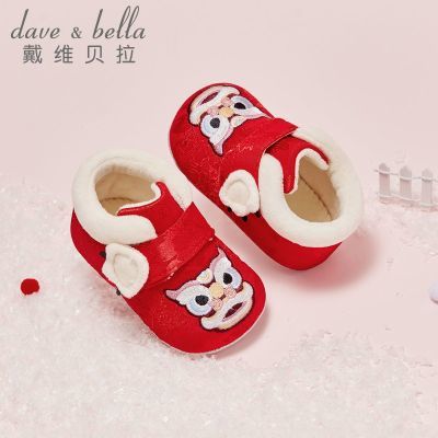 ���ڲ�������ά����ͯЬ�ﶬ�¿�Ů������ɫ��ǰЬӤ����ůЬ�б����껢ͷЬ 49Ԫ