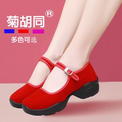 2024老北京布鞋女跳舞专用鞋新款女鞋舒适工作鞋超轻耐磨广场舞鞋