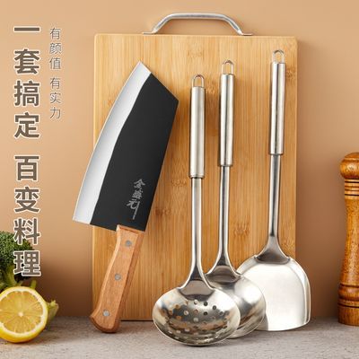 ڲֲ˵ȫ׳߷Ƭ⵶в˰װ16.69Ԫ