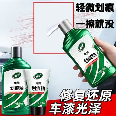 ڲ޸κ۸೵ȥ׹ɫרĥ71շ꡿18.89Ԫ