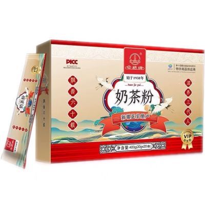 团结牌新疆奶茶网红无蔗糖奶茶粉正宗独立包装咸味奶茶整箱